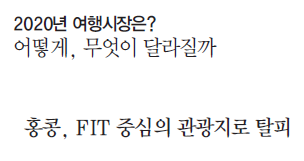 뉴스 사진